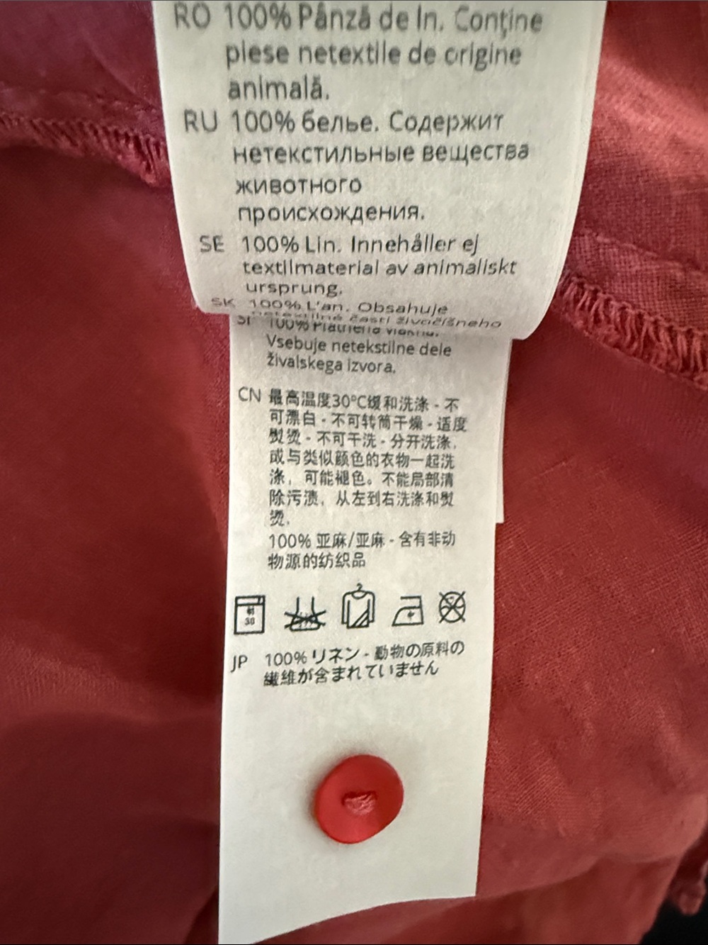 OSKA Maxi Clay Red Women's Linen Dress - Signature Style - Picture 12 of 14